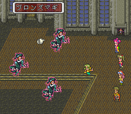 ロマンシング サ・ガ3のプレイ日記29：レトロゲーム(スーファミ)_挿絵15