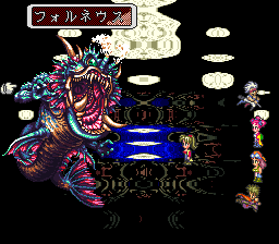 ロマンシング サ・ガ3のプレイ日記36：レトロゲーム(スーファミ)_挿絵24