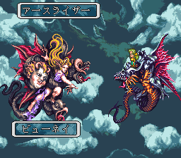 ロマンシング サ・ガ3のプレイ日記37:レトロゲーム(スーファミ)_挿絵17