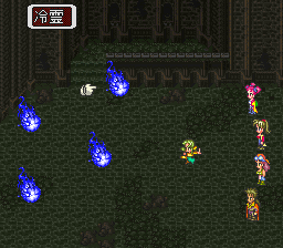 ロマンシング サ・ガ3のプレイ日記32：レトロゲーム(スーファミ)_挿絵22