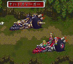 ロマンシング サ・ガ3のプレイ日記28：レトロゲーム(スーファミ)_挿絵23
