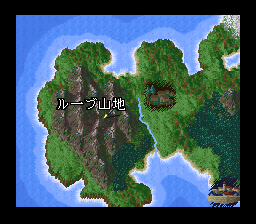 ロマンシング サ・ガ3のプレイ日記37:レトロゲーム(スーファミ)_挿絵5