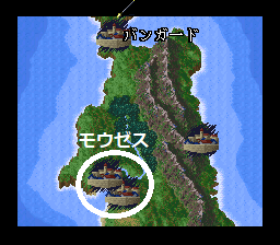 ロマンシング サ・ガ3のプレイ日記29：レトロゲーム(スーファミ)_挿絵10