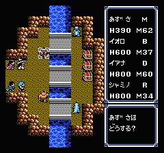 ウルティマ 聖者への道のプレイ日記15：レトロゲーム(ファミコン)_挿絵16
