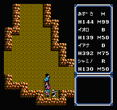 ウルティマ 聖者への道のプレイ日記15：レトロゲーム(ファミコン)_挿絵55