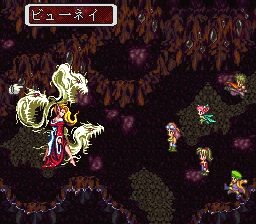 ロマンシング サ・ガ3のプレイ日記50：レトロゲーム(スーファミ)_挿絵44
