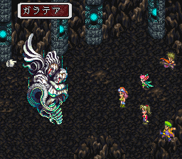 ロマンシング サ・ガ3のプレイ日記48：レトロゲーム(スーファミ)_挿絵23