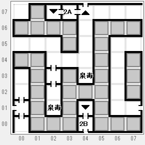 ウルティマ 聖者への道のプレイ日記15：レトロゲーム(ファミコン)_挿絵41