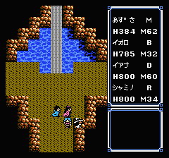 ウルティマ 聖者への道のプレイ日記12:レトロゲーム(ファミコン)_挿絵19