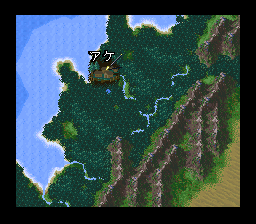 ロマンシング サ・ガ3のプレイ日記47:レトロゲーム(スーファミ)_挿絵1