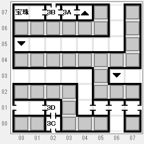 ウルティマ 聖者への道のプレイ日記16：レトロゲーム(ファミコン)_挿絵14