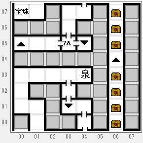 ウルティマ 聖者への道のプレイ日記15：レトロゲーム(ファミコン)_挿絵53