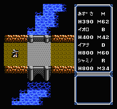 ウルティマ 聖者への道のプレイ日記15：レトロゲーム(ファミコン)_挿絵19