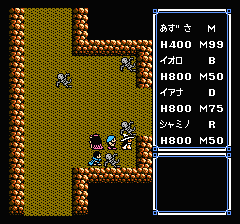 ウルティマ 聖者への道のプレイ日記16：レトロゲーム(ファミコン)_挿絵12