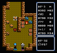 ウルティマ 聖者への道のプレイ日記14：レトロゲーム(ファミコン)_挿絵14