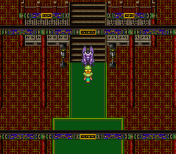 ロマンシング サ・ガ3のプレイ日記50：レトロゲーム(スーファミ)_挿絵22