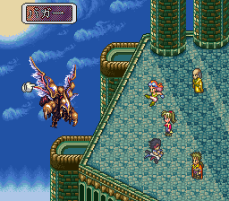 ロマンシング サ・ガ3のプレイ日記41：レトロゲーム(スーファミ)_挿絵7