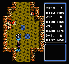 ウルティマ 聖者への道のプレイ日記15：レトロゲーム(ファミコン)_挿絵44