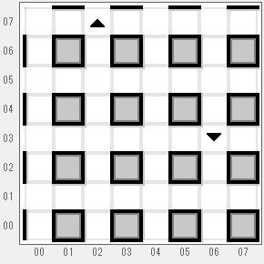 ウルティマ 聖者への道のプレイ日記15：レトロゲーム(ファミコン)_挿絵49