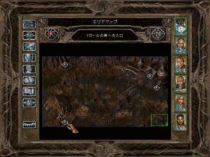 銅鑼リターンズ:Baldur's Gate 2#210_挿絵2