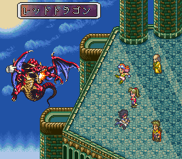 ロマンシング サ・ガ3のプレイ日記41：レトロゲーム(スーファミ)_挿絵13