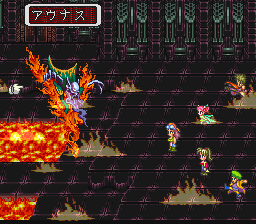 ロマンシング サ・ガ3のプレイ日記50：レトロゲーム(スーファミ)_挿絵50