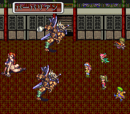 ロマンシング サ・ガ3のプレイ日記50：レトロゲーム(スーファミ)_挿絵18