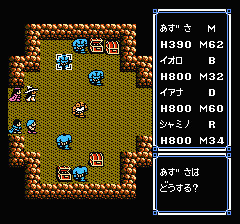 ウルティマ 聖者への道のプレイ日記15：レトロゲーム(ファミコン)_挿絵10