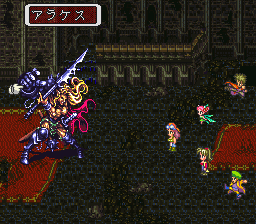 ロマンシング サ・ガ3のプレイ日記50：レトロゲーム(スーファミ)_挿絵55