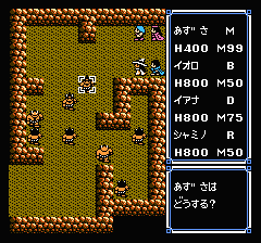 ウルティマ 聖者への道のプレイ日記16：レトロゲーム(ファミコン)_挿絵16