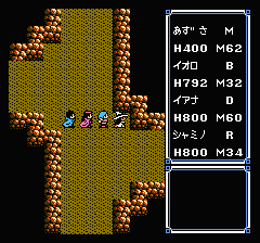 ウルティマ 聖者への道のプレイ日記12:レトロゲーム(ファミコン)_挿絵12