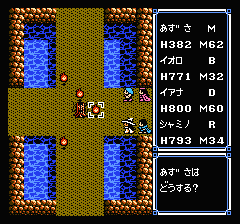 ウルティマ 聖者への道のプレイ日記14：レトロゲーム(ファミコン)_挿絵31