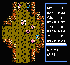 ウルティマ 聖者への道のプレイ日記12:レトロゲーム(ファミコン)_挿絵30