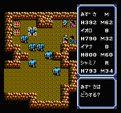 ウルティマ 聖者への道のプレイ日記14：レトロゲーム(ファミコン)_挿絵13