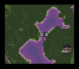 ロマンシング サ・ガ3のプレイ日記49：レトロゲーム(スーファミ)_挿絵10