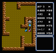 ウルティマ 聖者への道のプレイ日記16：レトロゲーム(ファミコン)_挿絵19