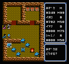 ウルティマ 聖者への道のプレイ日記16：レトロゲーム(ファミコン)_挿絵21