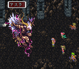 ロマンシング サ・ガ3のプレイ日記48：レトロゲーム(スーファミ)_挿絵12
