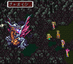 ロマンシング サ・ガ3のプレイ日記42：レトロゲーム(スーファミ)_挿絵19