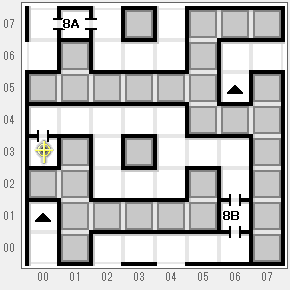 ウルティマ 聖者への道のプレイ日記15：レトロゲーム(ファミコン)_挿絵28