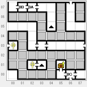 ウルティマ 聖者への道のプレイ日記15：レトロゲーム(ファミコン)_挿絵56