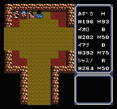 ウルティマ 聖者への道のプレイ日記15：レトロゲーム(ファミコン)_挿絵60