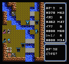 ウルティマ 聖者への道のプレイ日記15：レトロゲーム(ファミコン)_挿絵24