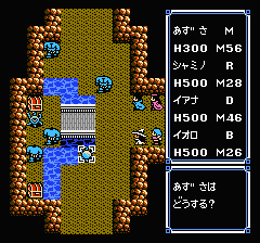 ウルティマ 聖者への道のプレイ日記9:レトロゲーム(ファミコン)_挿絵18
