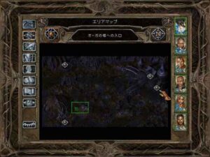 銅鑼リターンズ:Baldur's Gate 2#210_挿絵6