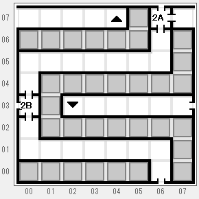 ウルティマ 聖者への道のプレイ日記12:レトロゲーム(ファミコン)_挿絵4