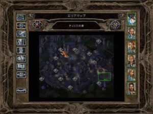 銅鑼☆ウィッシュ：Baldur's Gate 2#207_挿絵6