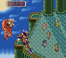 ロマンシング サ・ガ3のプレイ日記41：レトロゲーム(スーファミ)_挿絵9