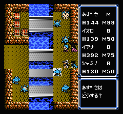 ウルティマ 聖者への道のプレイ日記15：レトロゲーム(ファミコン)_挿絵58