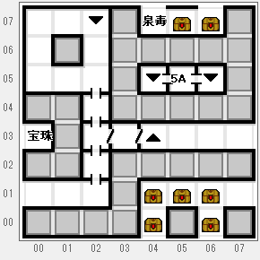ウルティマ 聖者への道のプレイ日記15：レトロゲーム(ファミコン)_挿絵18